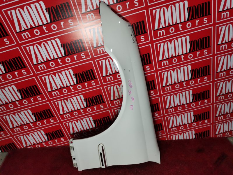 Крыло, 10900 рублей, Солонцы