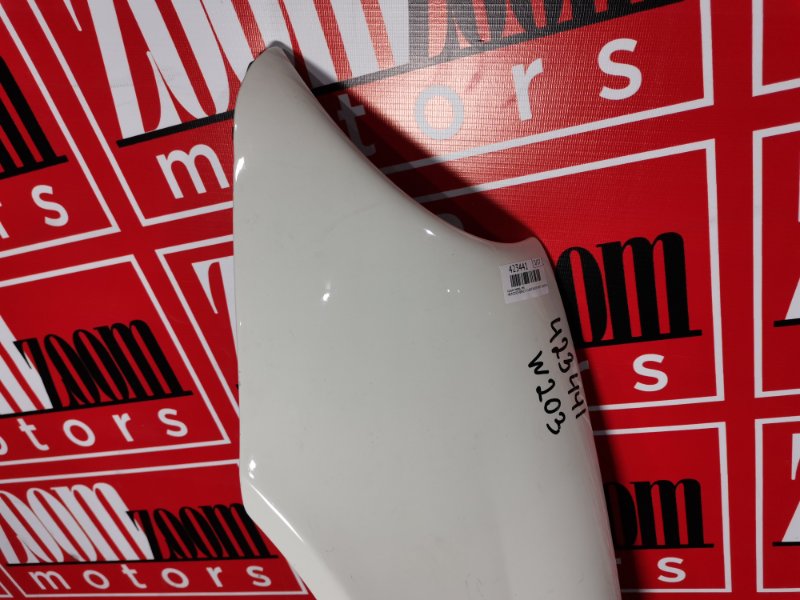 Крыло, 10900 рублей, Солонцы