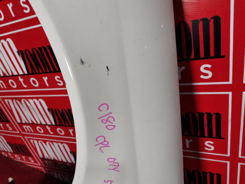 Крыло, 10900 рублей, Солонцы