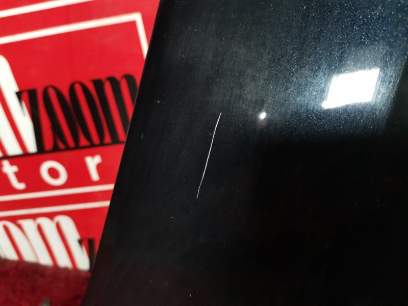 Крыло, 10000 рублей, Солонцы