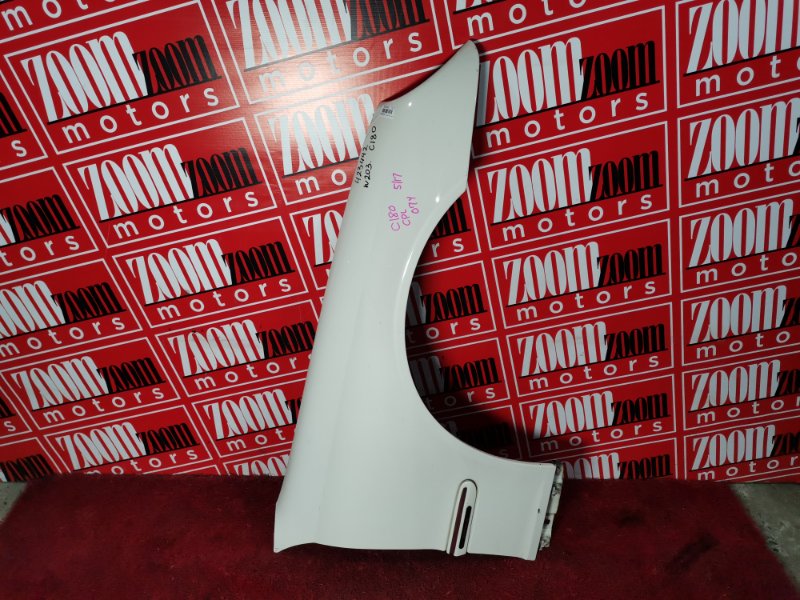 Крыло, 10000 рублей, Солонцы