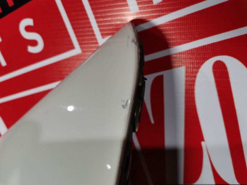 Крыло, 10000 рублей, Солонцы