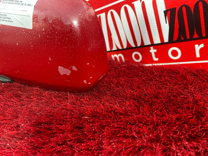 Зеркало боковое, 4000 рублей, Солонцы