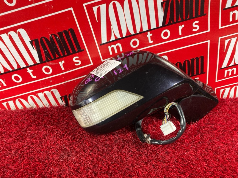 Зеркало боковое, 2000 рублей, Солонцы