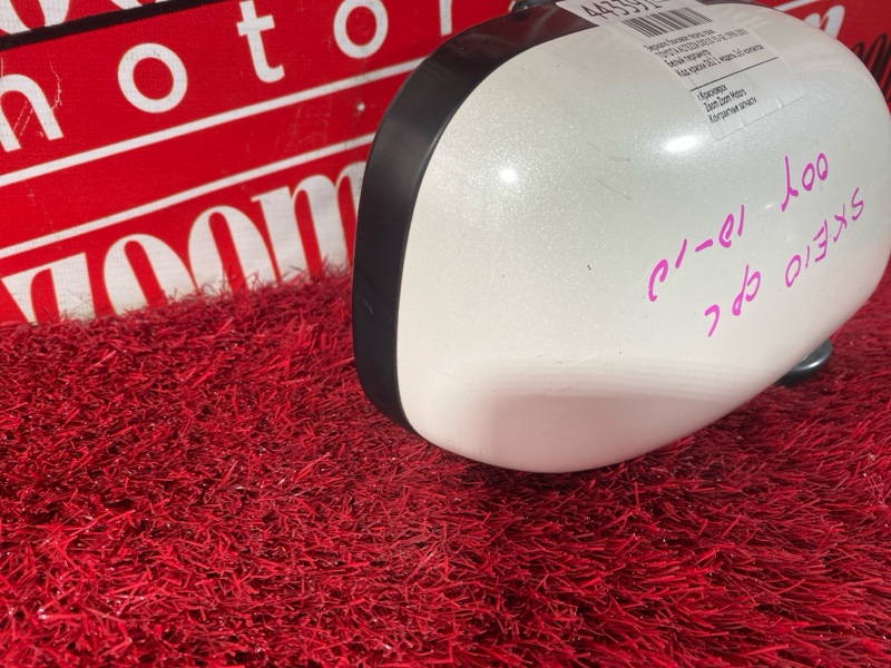 Зеркало боковое, 600 рублей, Солонцы