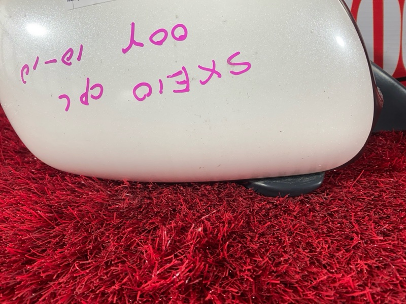 Зеркало боковое, 600 рублей, Солонцы