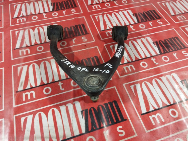 Рычаг подвески верхний, 900 рублей, Солонцы