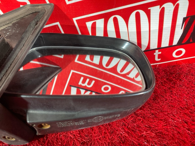 Зеркало боковое, 1500 рублей, Солонцы