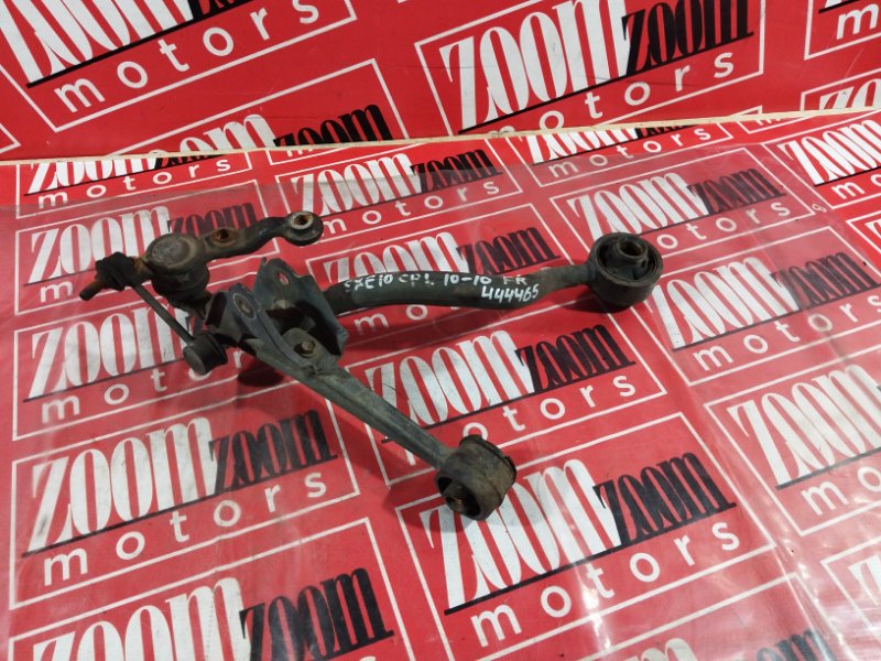 Рычаг подвески нижний, 2700 рублей, Солонцы