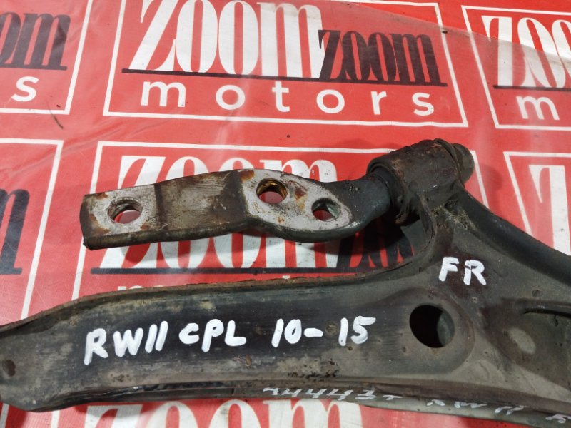 Рычаг подвески нижний, 1600 рублей, Солонцы