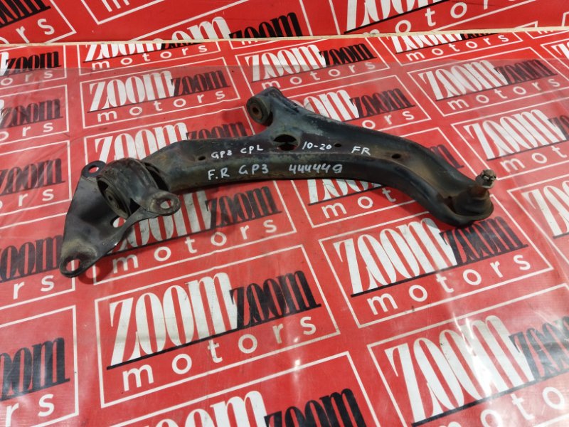 Рычаг подвески нижний, 1200 рублей, Солонцы