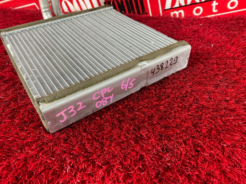 Радиатор отопителя, 2400 рублей, Солонцы