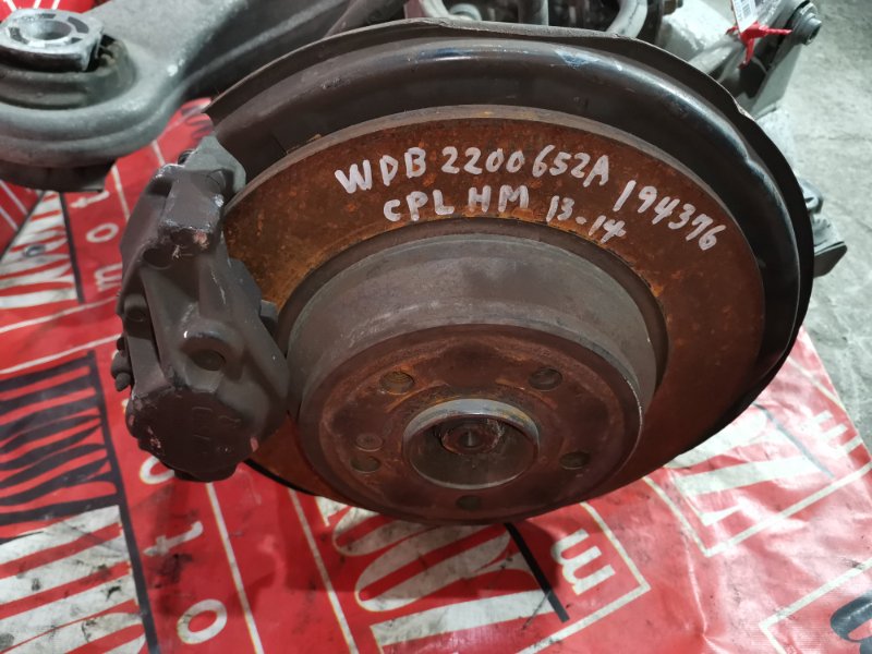 Балка поперечная, 27900 рублей, Солонцы