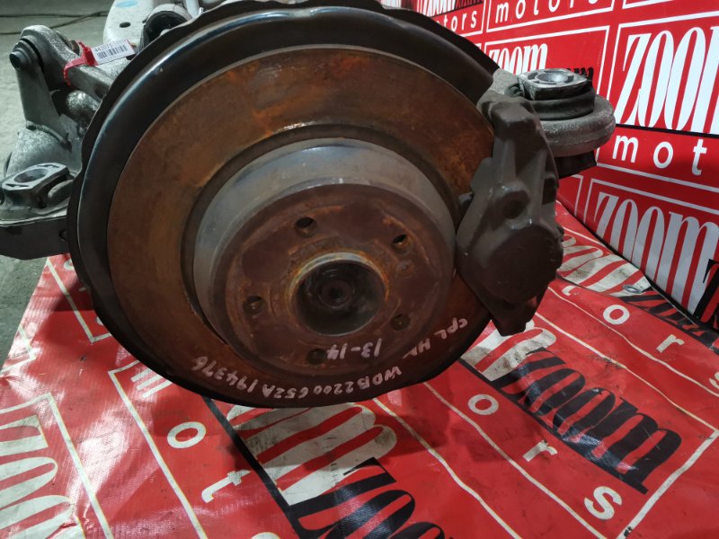 Балка поперечная, 27900 рублей, Солонцы