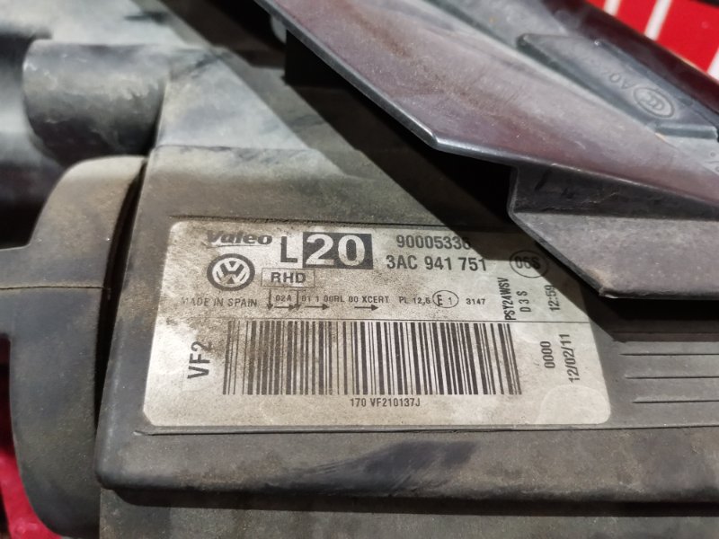 Фара, 22700 рублей, Солонцы