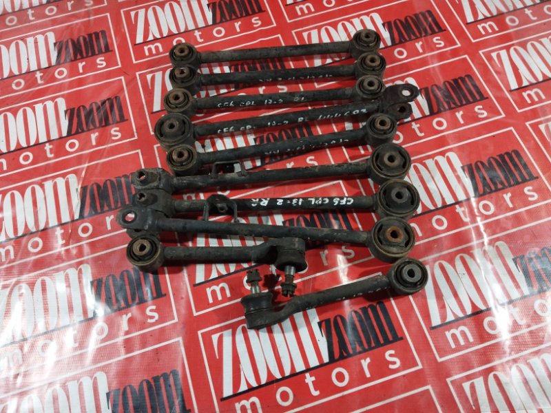 Тяга задняя, 3300 рублей, Солонцы