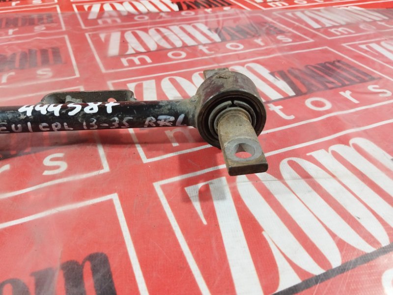 Тяга задняя, 900 рублей, Солонцы