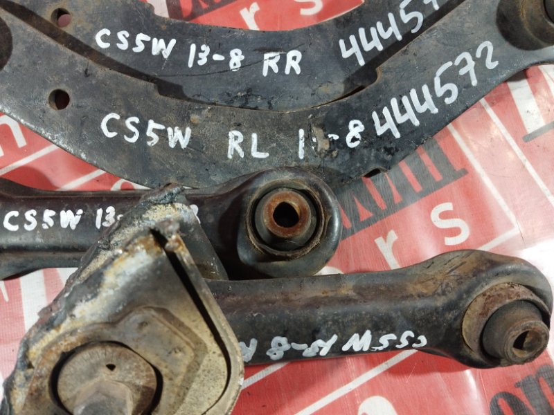 Тяга задняя, 2300 рублей, Солонцы