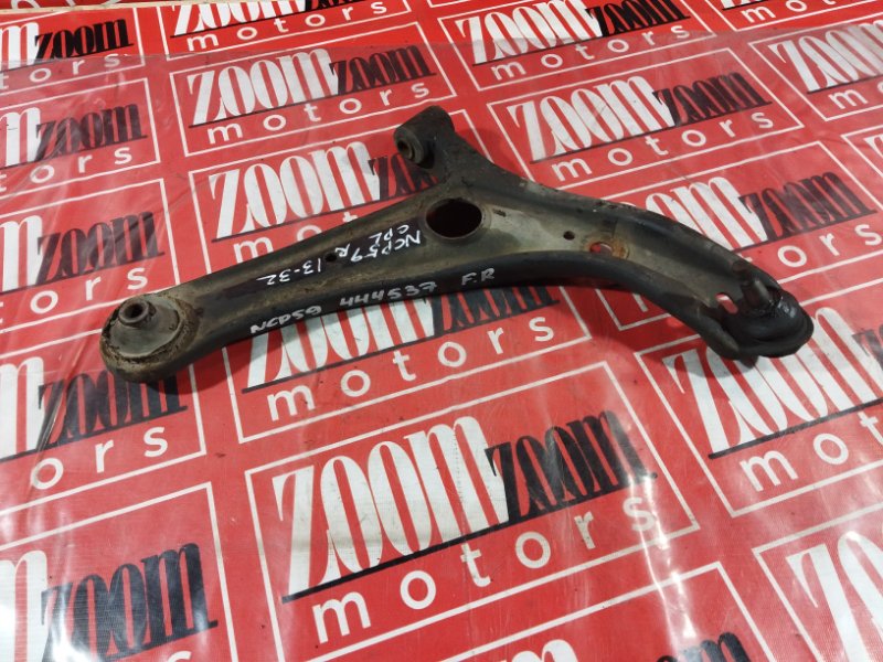 Рычаг подвески нижний, 1600 рублей, Солонцы