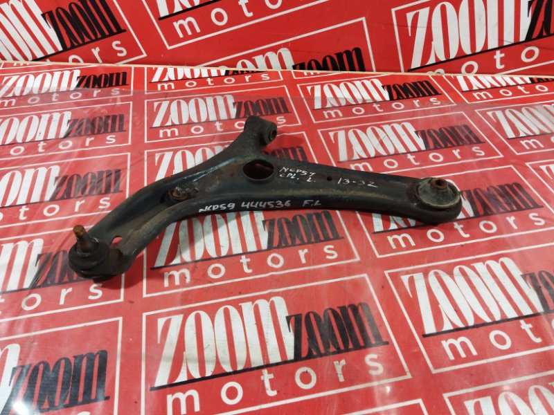 Рычаг подвески нижний, 1600 рублей, Солонцы