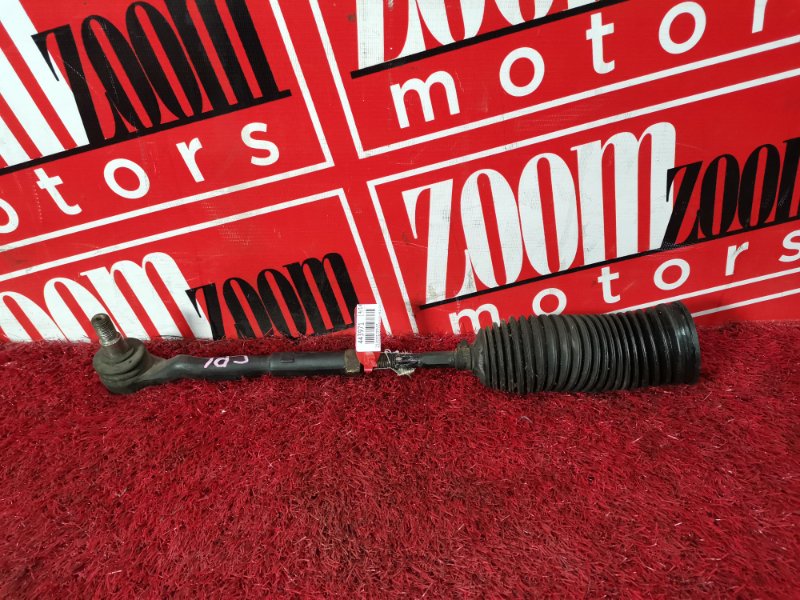 Тяга рулевая, 1000 рублей, Солонцы