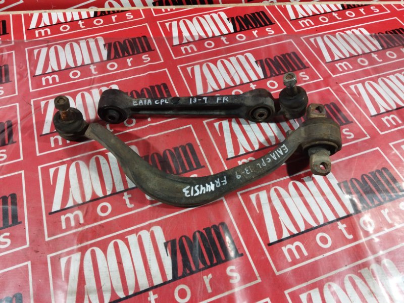 Рычаг подвески нижний, 4600 рублей, Солонцы