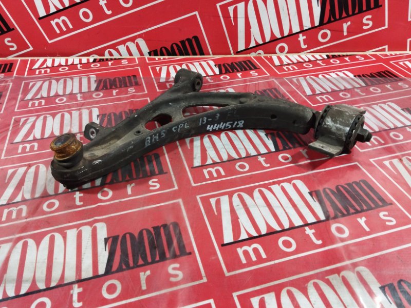 Рычаг подвески нижний, 2300 рублей, Солонцы