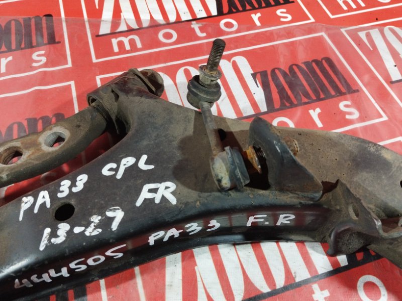 Рычаг подвески нижний, 2800 рублей, Солонцы