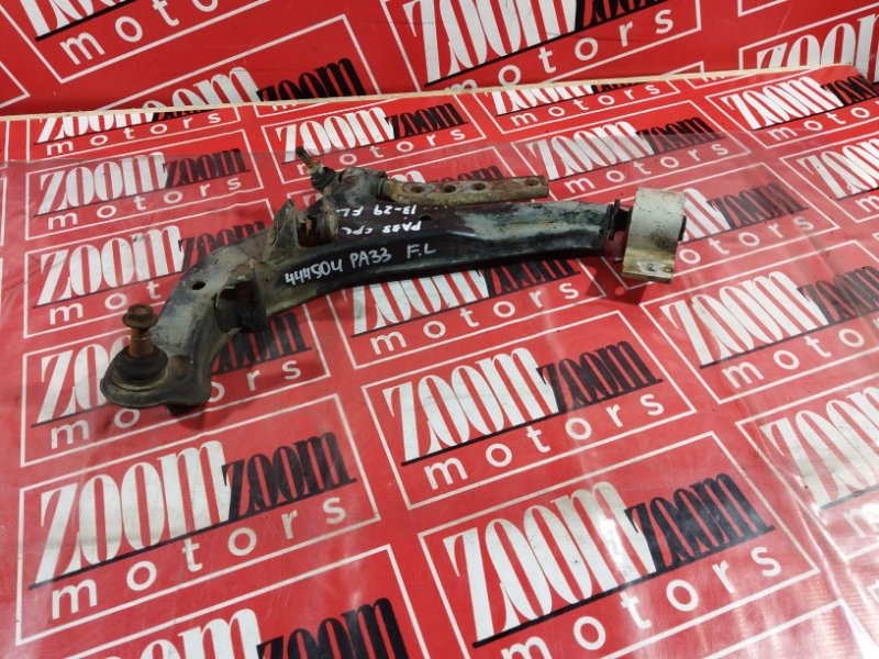 Рычаг подвески нижний, 2800 рублей, Солонцы