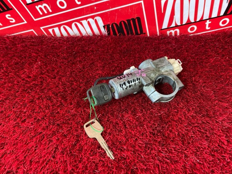 Замок зажигания, 1900 рублей, Солонцы