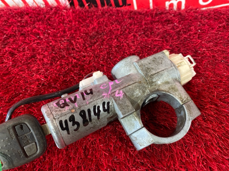 Замок зажигания, 1900 рублей, Солонцы