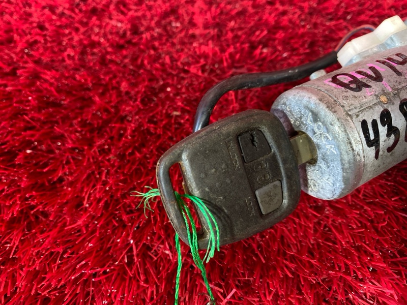 Замок зажигания, 1900 рублей, Солонцы