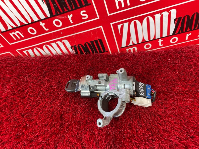 Замок зажигания, 1900 рублей, Солонцы