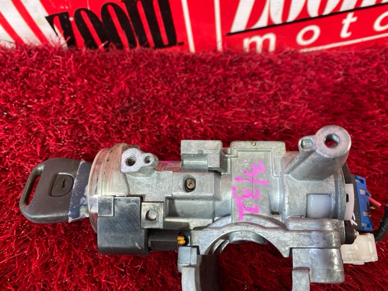 Замок зажигания, 1900 рублей, Солонцы