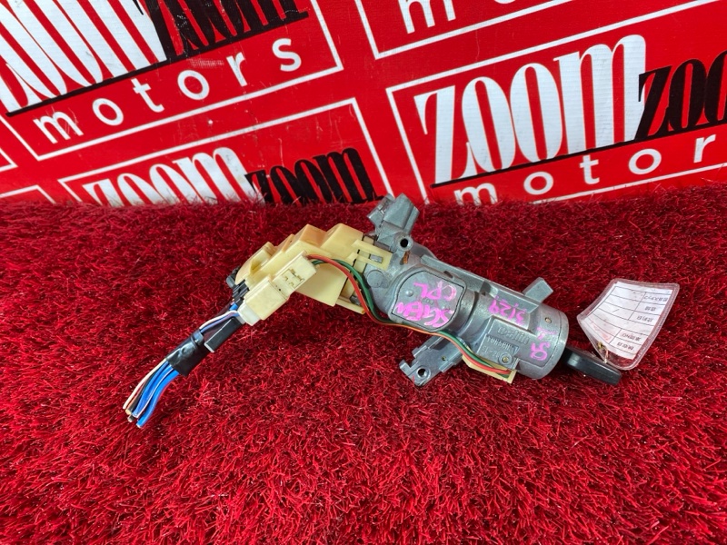 Замок зажигания, 6700 рублей, Солонцы