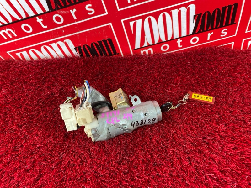 Замок зажигания, 7600 рублей, Солонцы