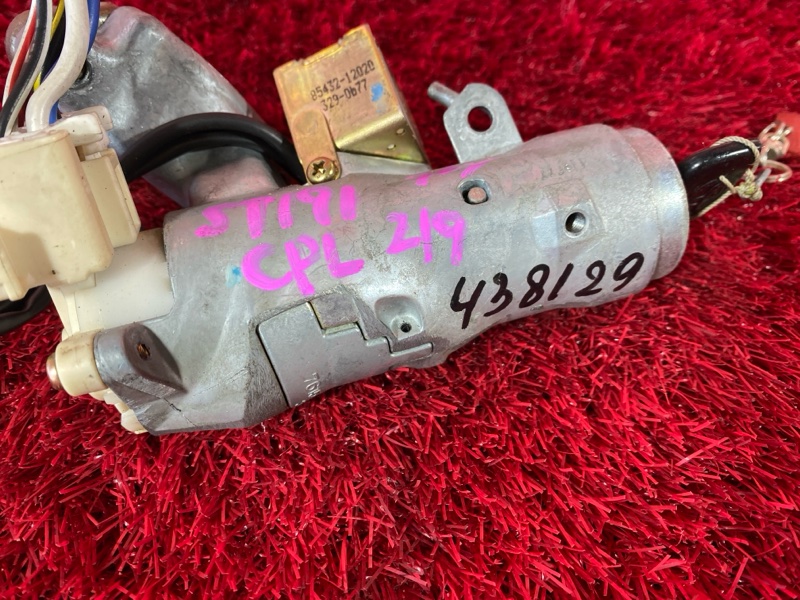 Замок зажигания, 7600 рублей, Солонцы