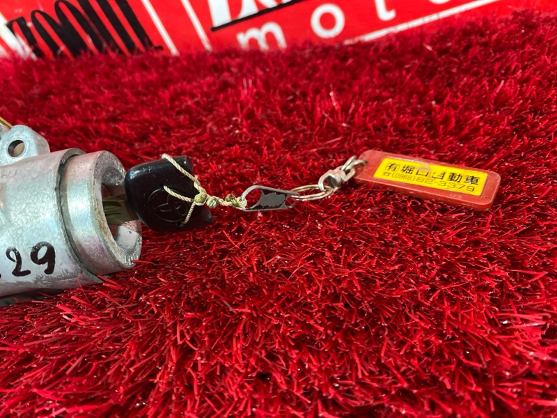 Замок зажигания, 7600 рублей, Солонцы