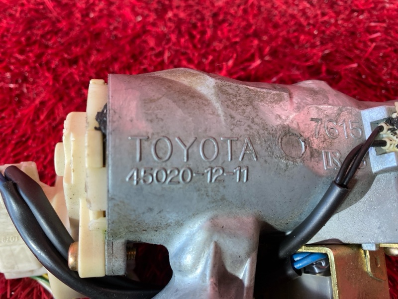 Замок зажигания, 7600 рублей, Солонцы