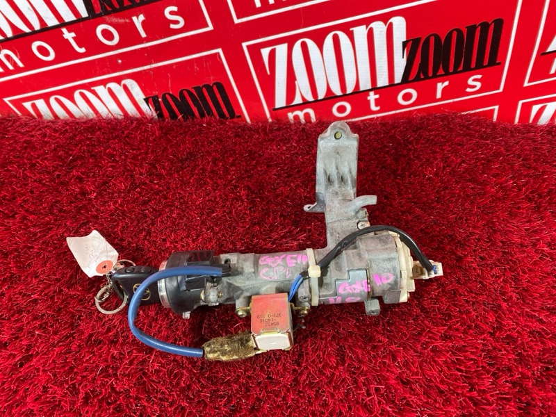 Замок зажигания, 2400 рублей, Солонцы