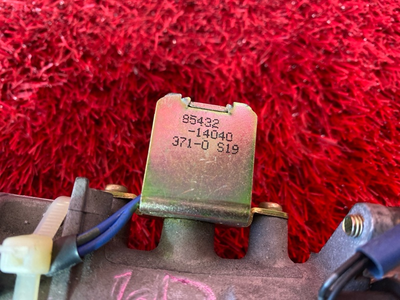 Замок зажигания, 2400 рублей, Солонцы