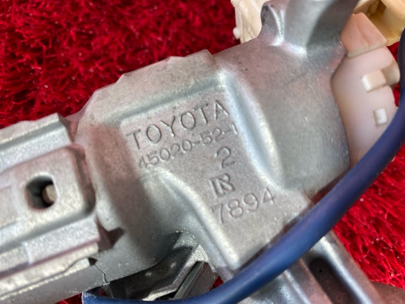 Замок зажигания, 1800 рублей, Солонцы