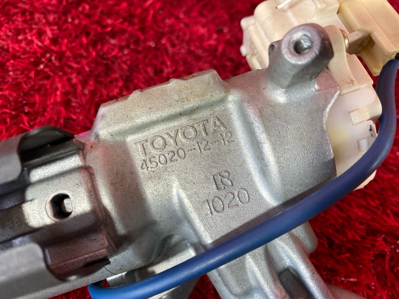Замок зажигания, 2900 рублей, Солонцы