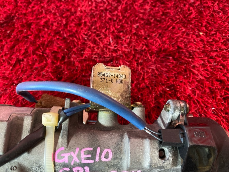 Замок зажигания, 2400 рублей, Солонцы