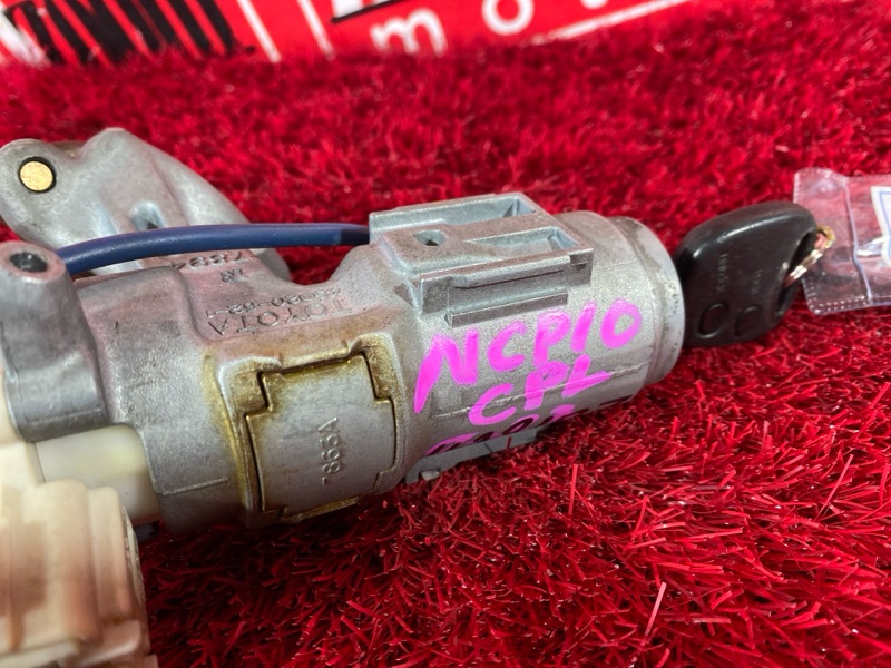 Замок зажигания, 1800 рублей, Солонцы