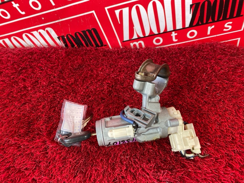 Замок зажигания, 1800 рублей, Солонцы