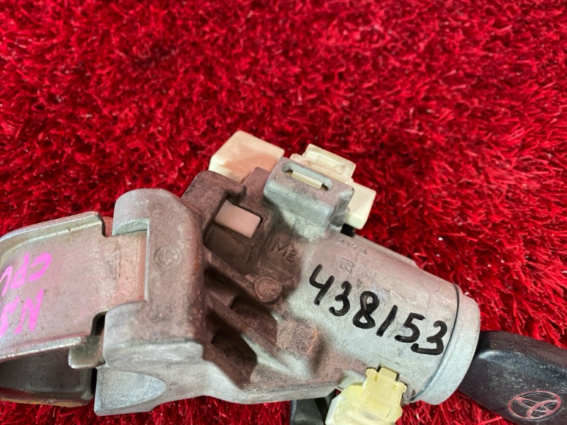 Замок зажигания, 2400 рублей, Солонцы