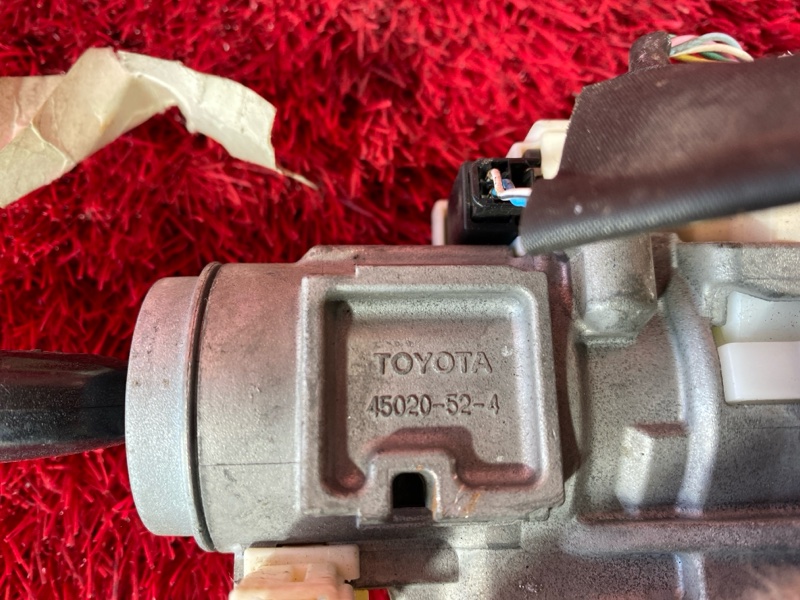 Замок зажигания, 2400 рублей, Солонцы