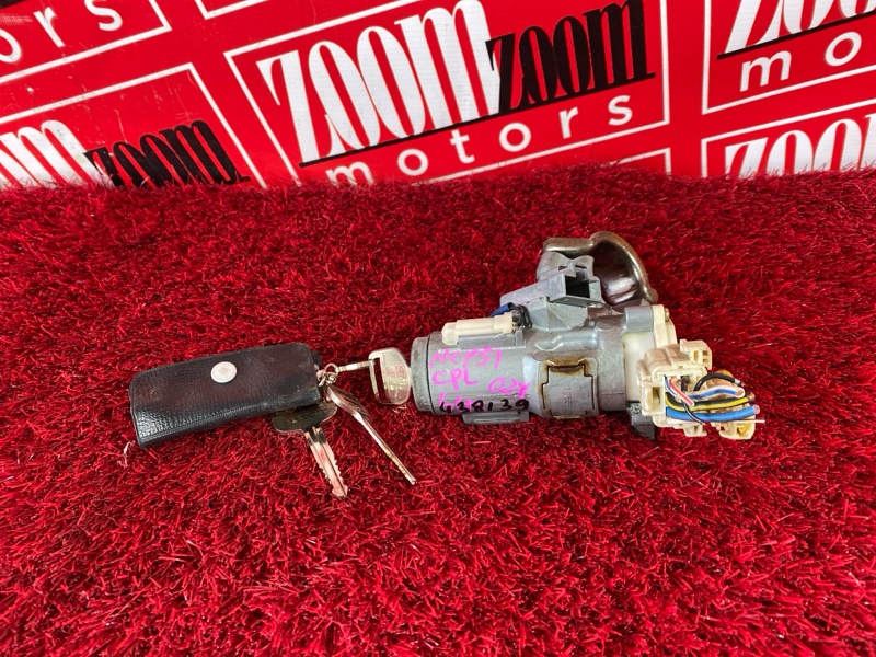 Замок зажигания, 1900 рублей, Солонцы