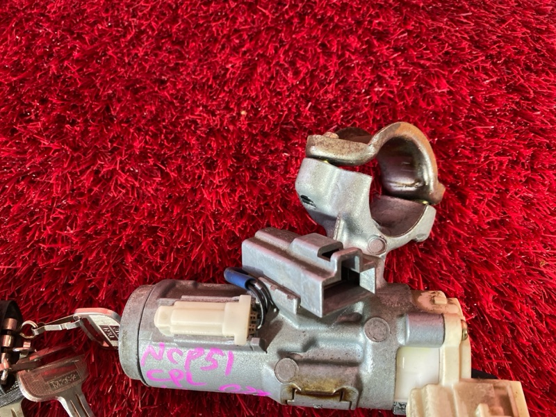 Замок зажигания, 1900 рублей, Солонцы